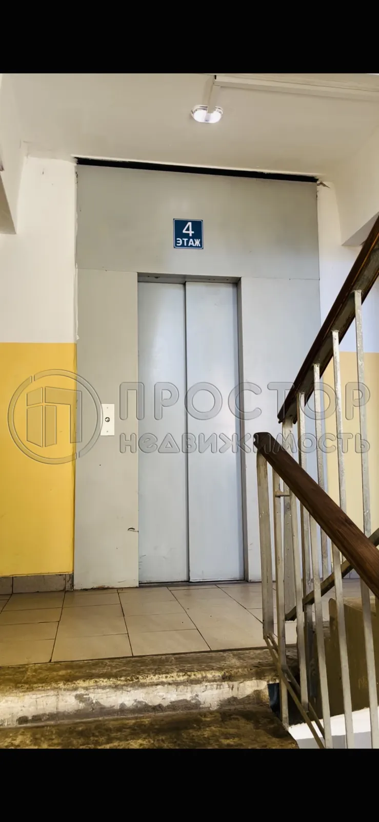 2-комнатная квартира, 42.1 м² - фото 18