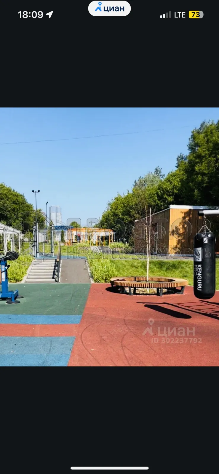 2-комнатная квартира, 42.1 м² - фото 27