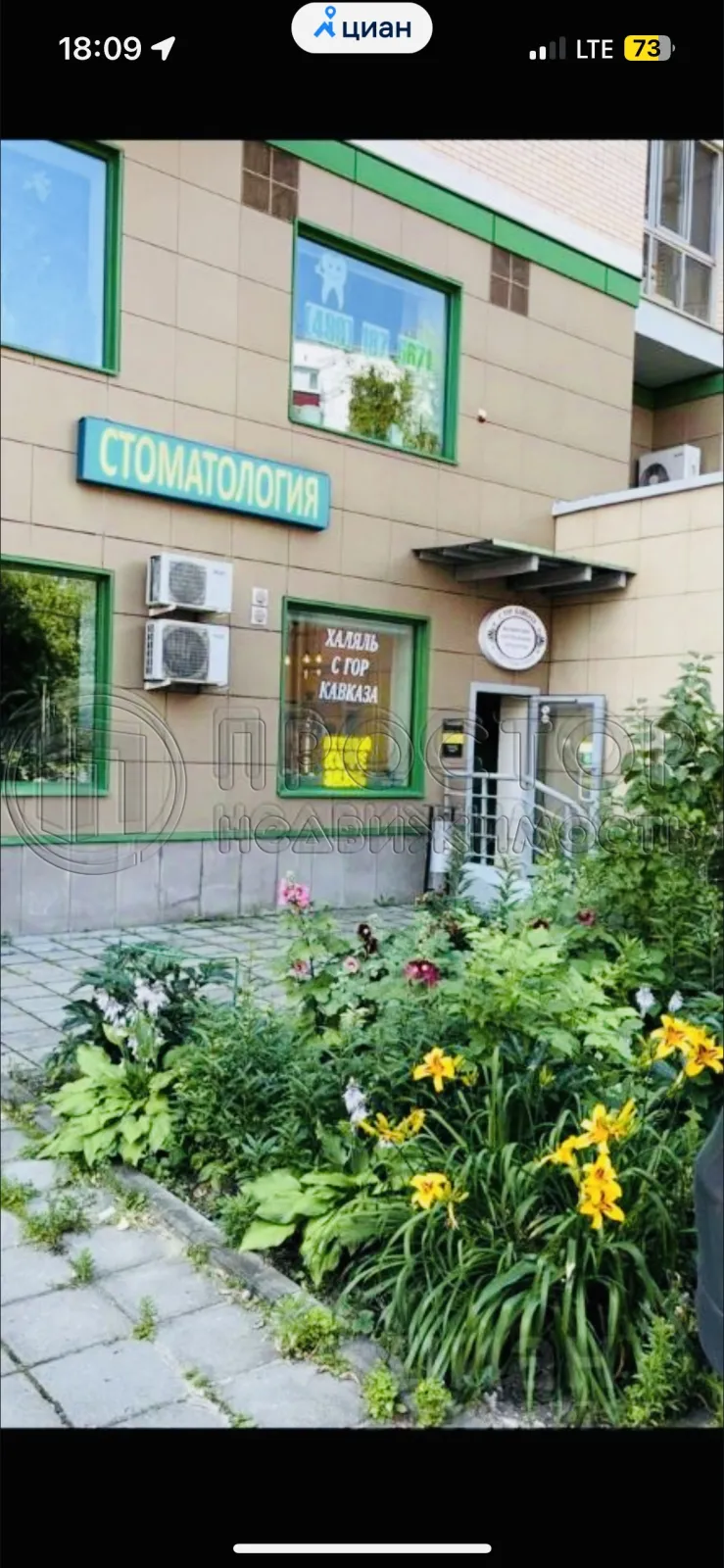 2-комнатная квартира, 42.1 м² - фото 33