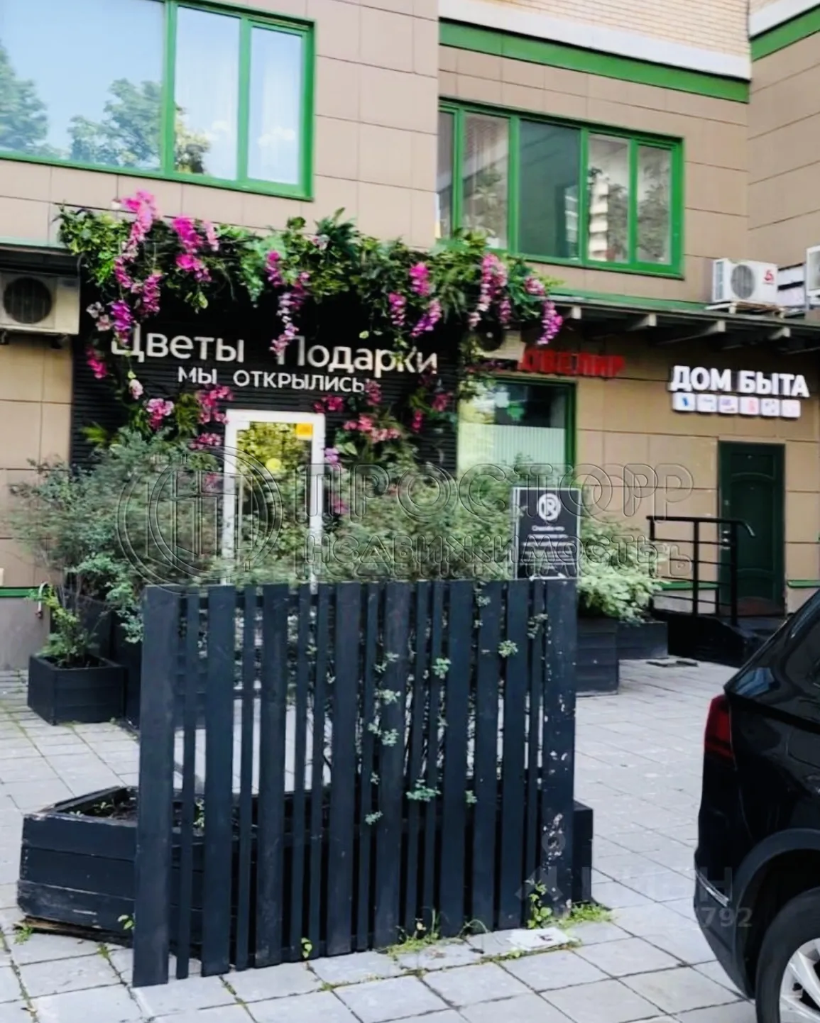 2-комнатная квартира, 42.1 м² - фото 34