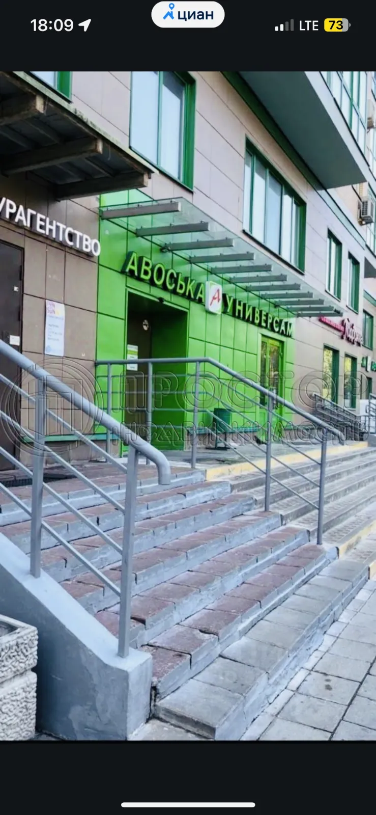 2-комнатная квартира, 42.1 м² - фото 35