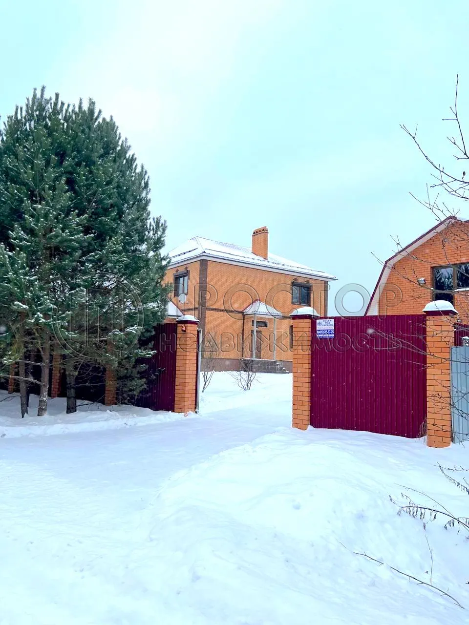 Дом, 221.5 м² - фото 6