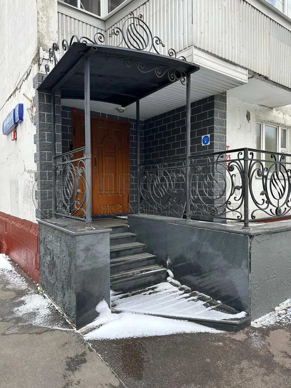 Коммерческая недвижимость (офисное), 532.8 м² - фото 2