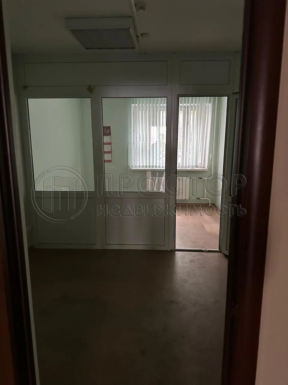 Коммерческая недвижимость (офисное), 532.8 м² - фото 7
