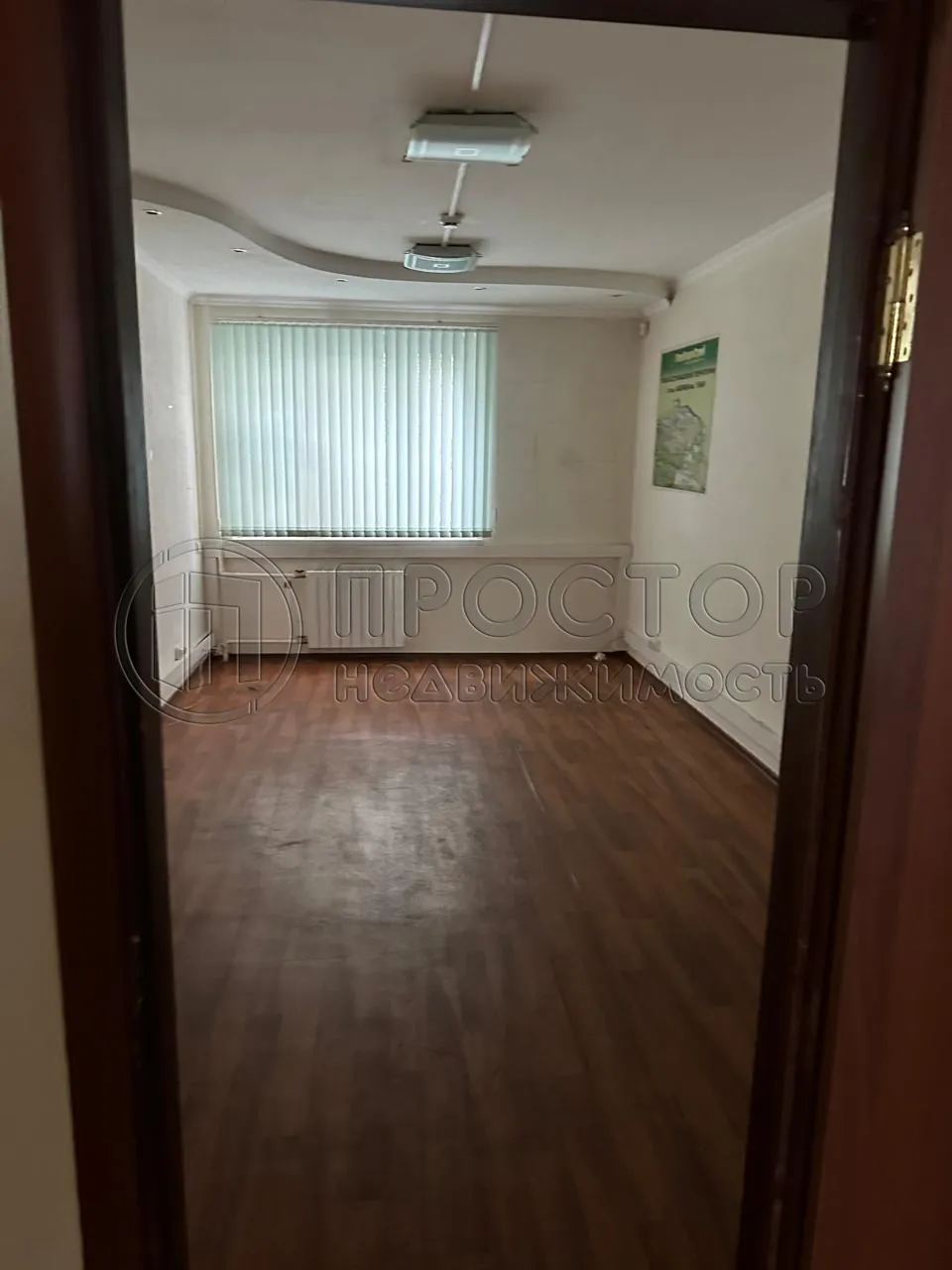 Коммерческая недвижимость (офисное), 532.8 м² - фото 8
