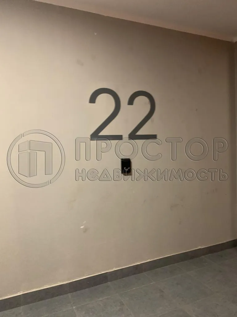 2-комнатная квартира, 47.33 м² - фото 12