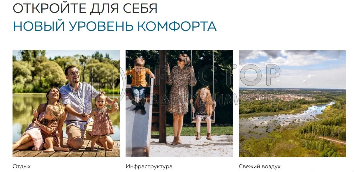 Участок, 6 сот. - фото 4