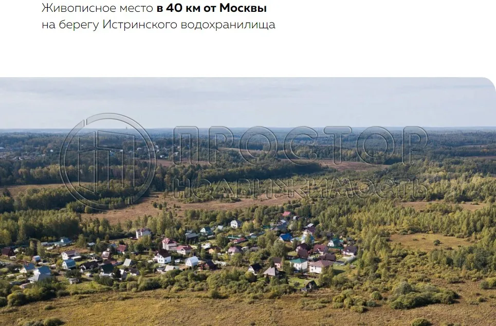Участок, 6 сот. - фото 5