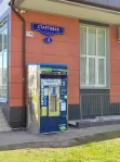 3-комнатная квартира, 78.9 м² - фото 20