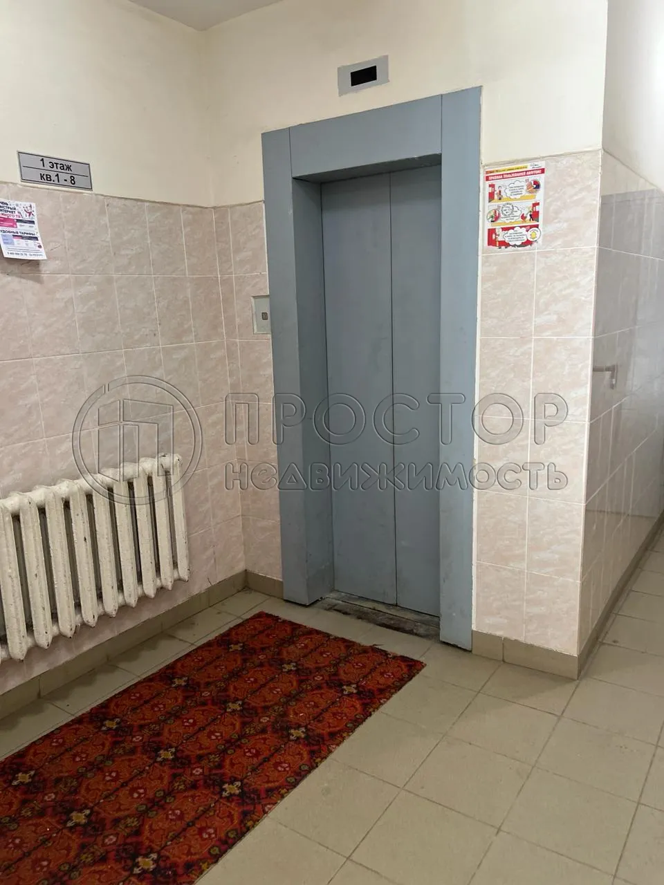 2-комнатная квартира, 52.6 м² - фото 4