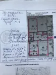 2-комнатная квартира, 58.6 м² - фото 29