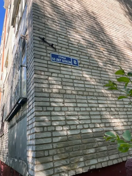 1-комнатная квартира, 32.3 м² - фото 19