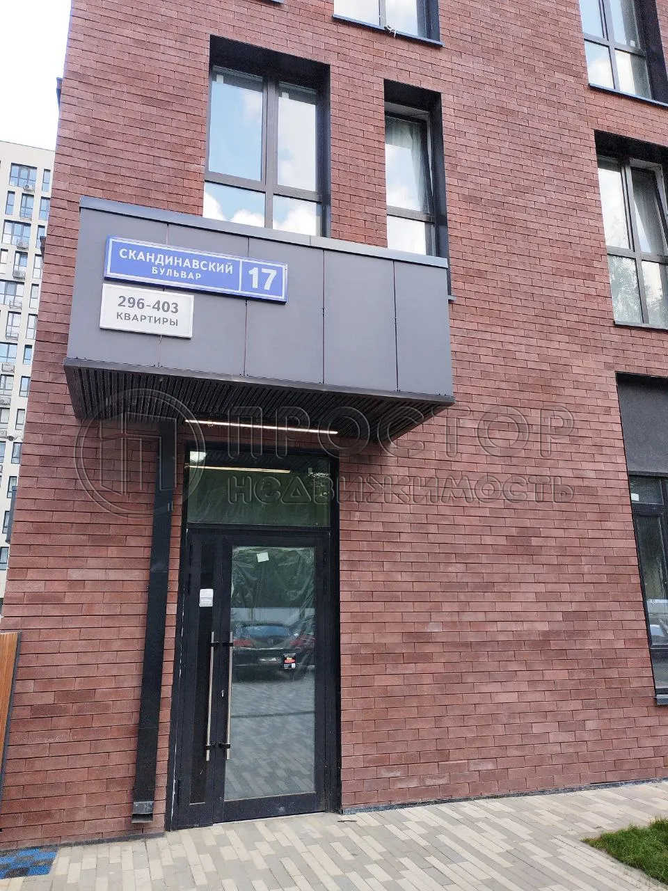 1-комнатная квартира, 36.5 м² - фото 9