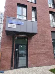 1-комнатная квартира, 36.5 м² - фото 20