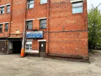 Коммерческая недвижимость (свободного назначения), 11.3 м² - фото 11