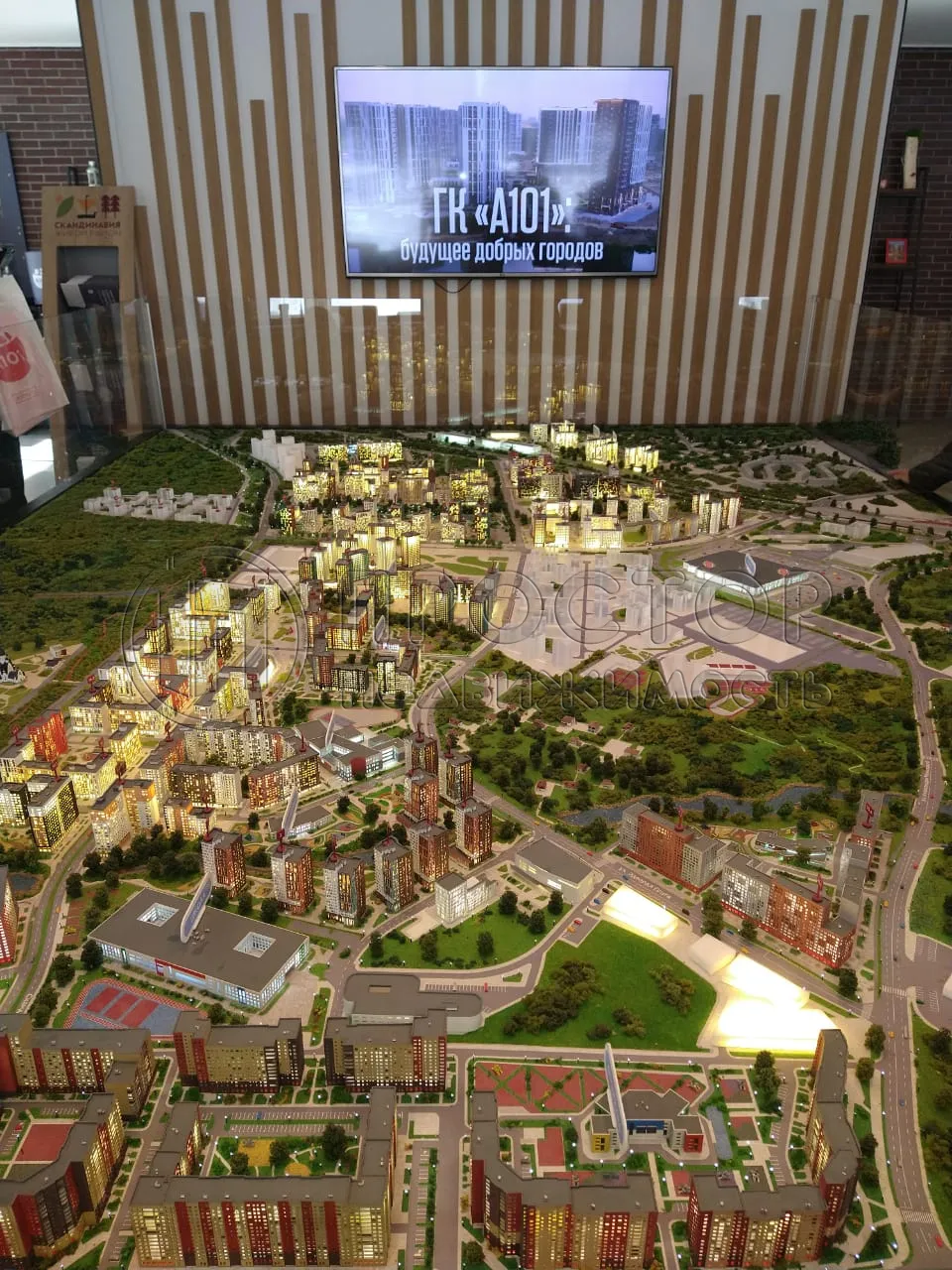 2-комнатная квартира, 52.3 м² - фото 3