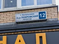 3-комнатная квартира, 70.7 м² - фото 30