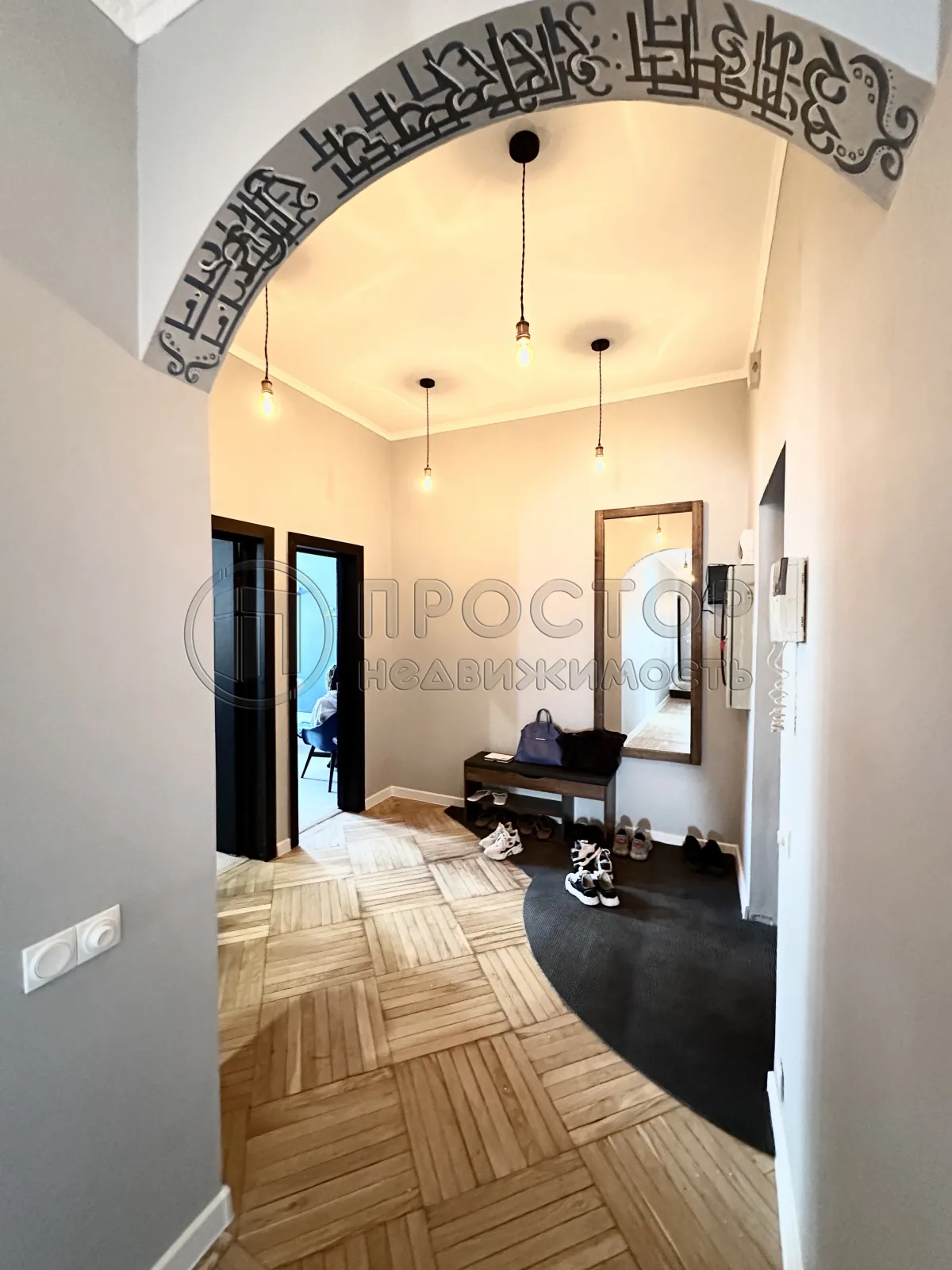 4-комнатная квартира, 123.1 м² - фото 2