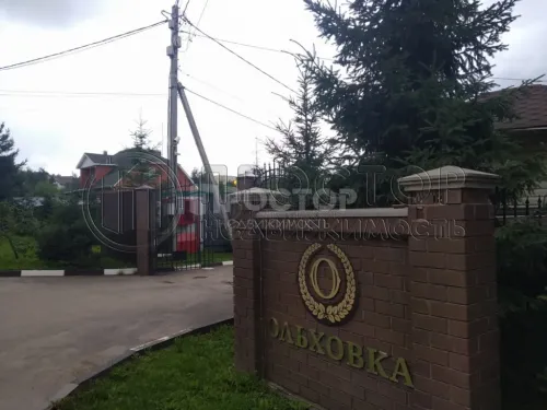 Дом, 185 м² - фото 10