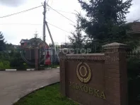 Дом, 185 м² - фото 23