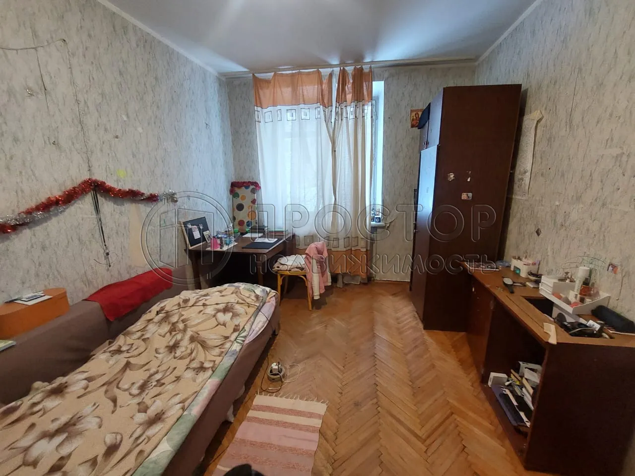 Комната, 12.3 м² - фото 2