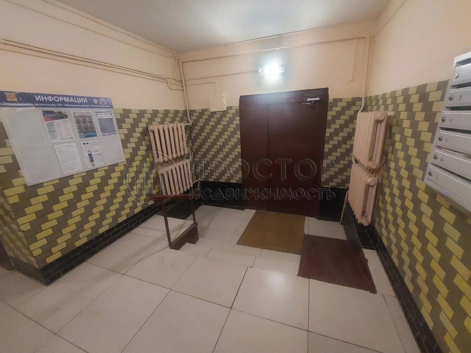 Комната, 12.3 м² - фото 10