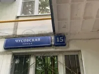 2-комнатная квартира, 37.6 м² - фото 20
