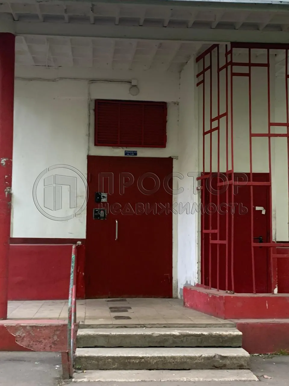 2-комнатная квартира, 37.6 м² - фото 15