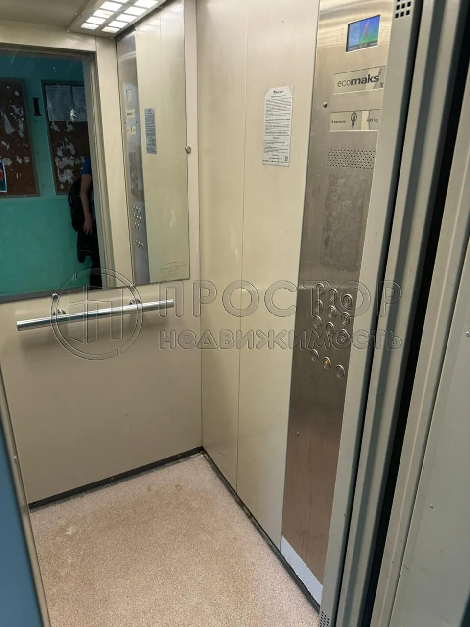 Комната, 12.5 м² - фото 20