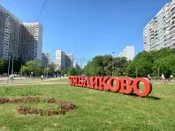 1-комнатная квартира, 32.5 м² - фото 22