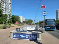 1-комнатная квартира, 32.5 м² - фото 41