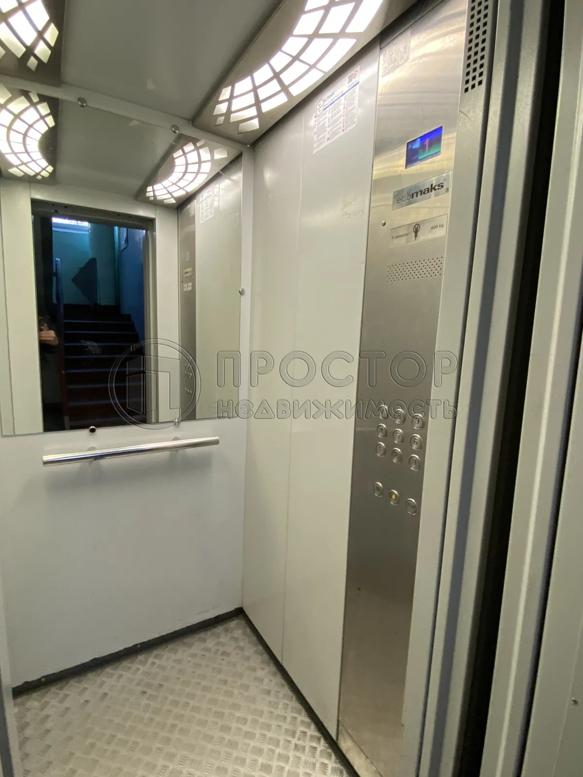 1-комнатная квартира, 35 м² - фото 14