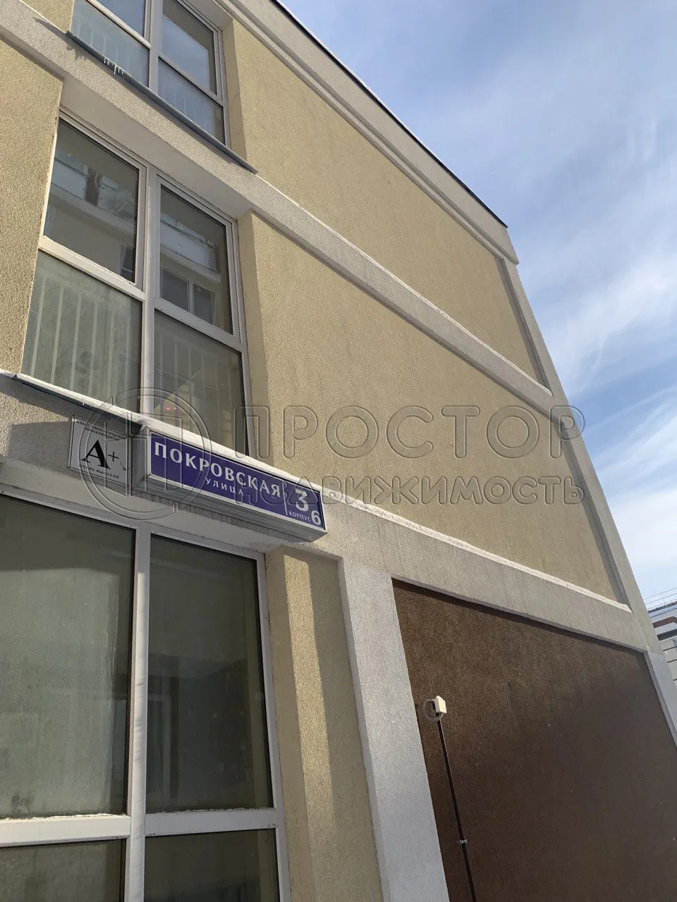 Студия, 38.8 м² - фото 14