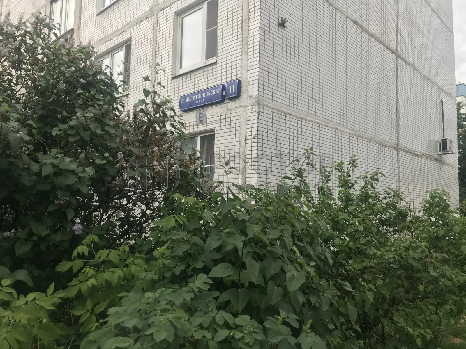 3-комнатная квартира, 61.8 м² - фото 2