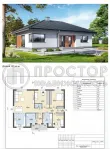 Участок, 7 сот. - фото 6