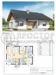 Участок, 6.5 сот. - фото 6