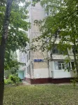 2-комнатная квартира, 44.5 м² - фото 23