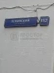 2-комнатная квартира, 53.5 м² - фото 12