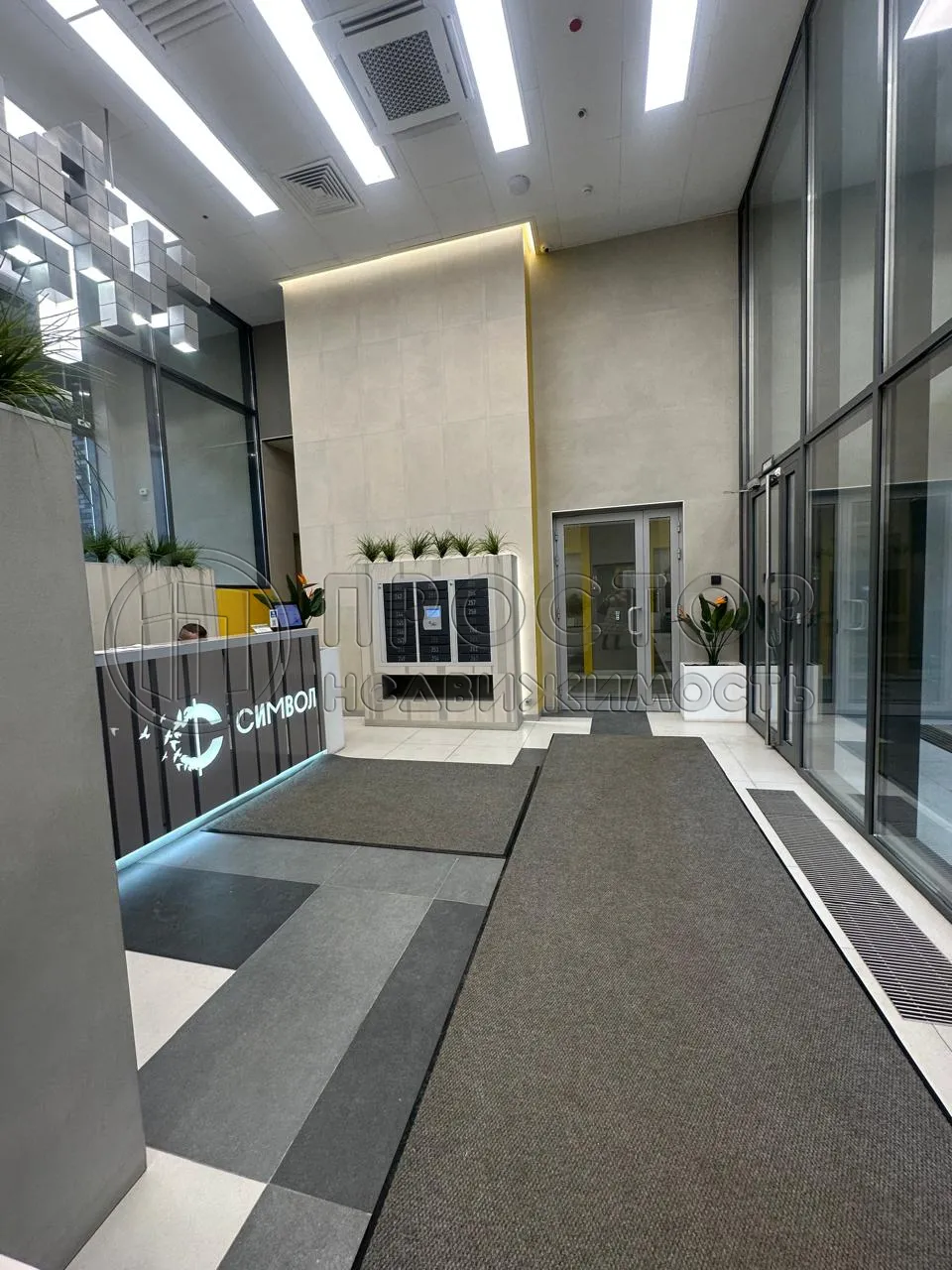 1-комнатная квартира, 25.8 м² - фото 12