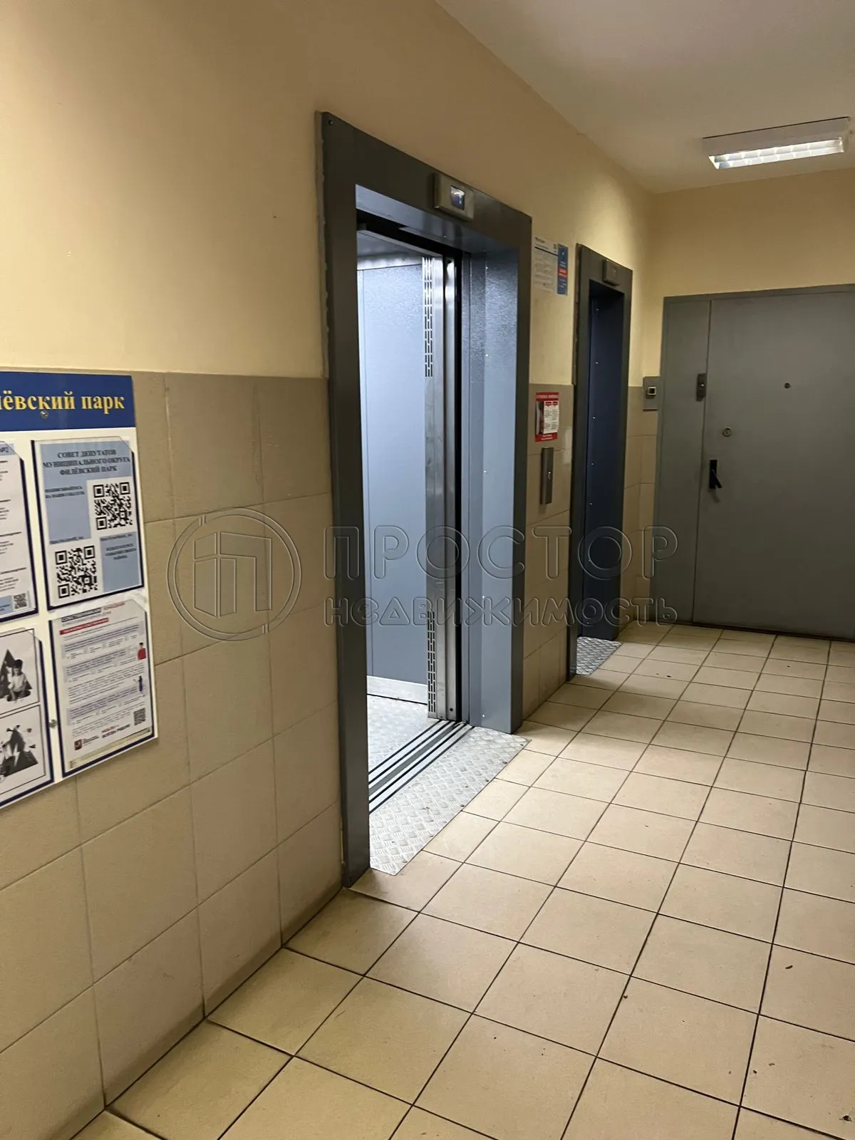 1-комнатная квартира, 39.8 м² - фото 15