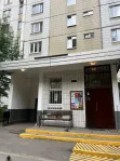 1-комнатная квартира, 39.8 м² - фото 37