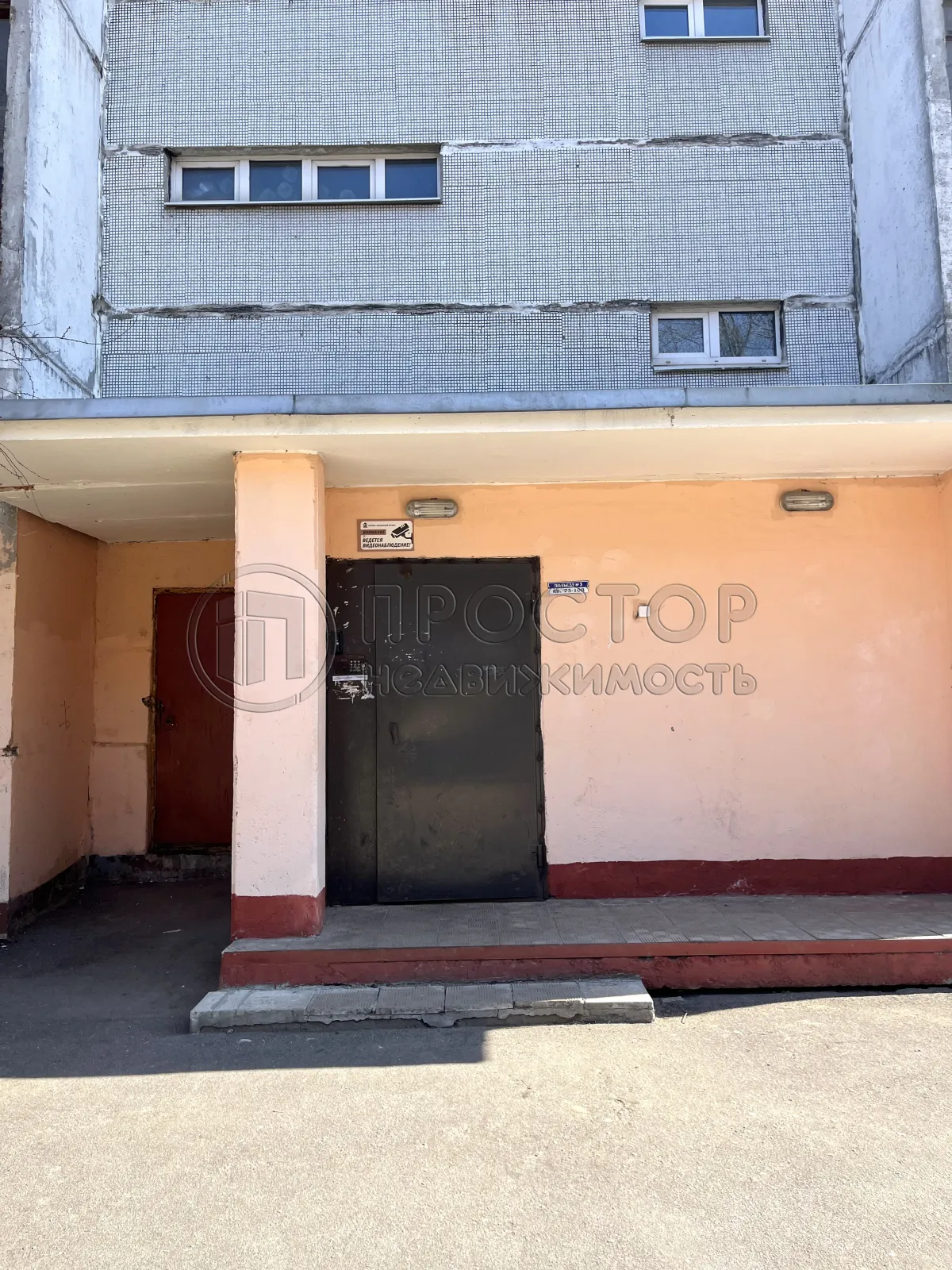 2-комнатная квартира, 52.8 м² - фото 16