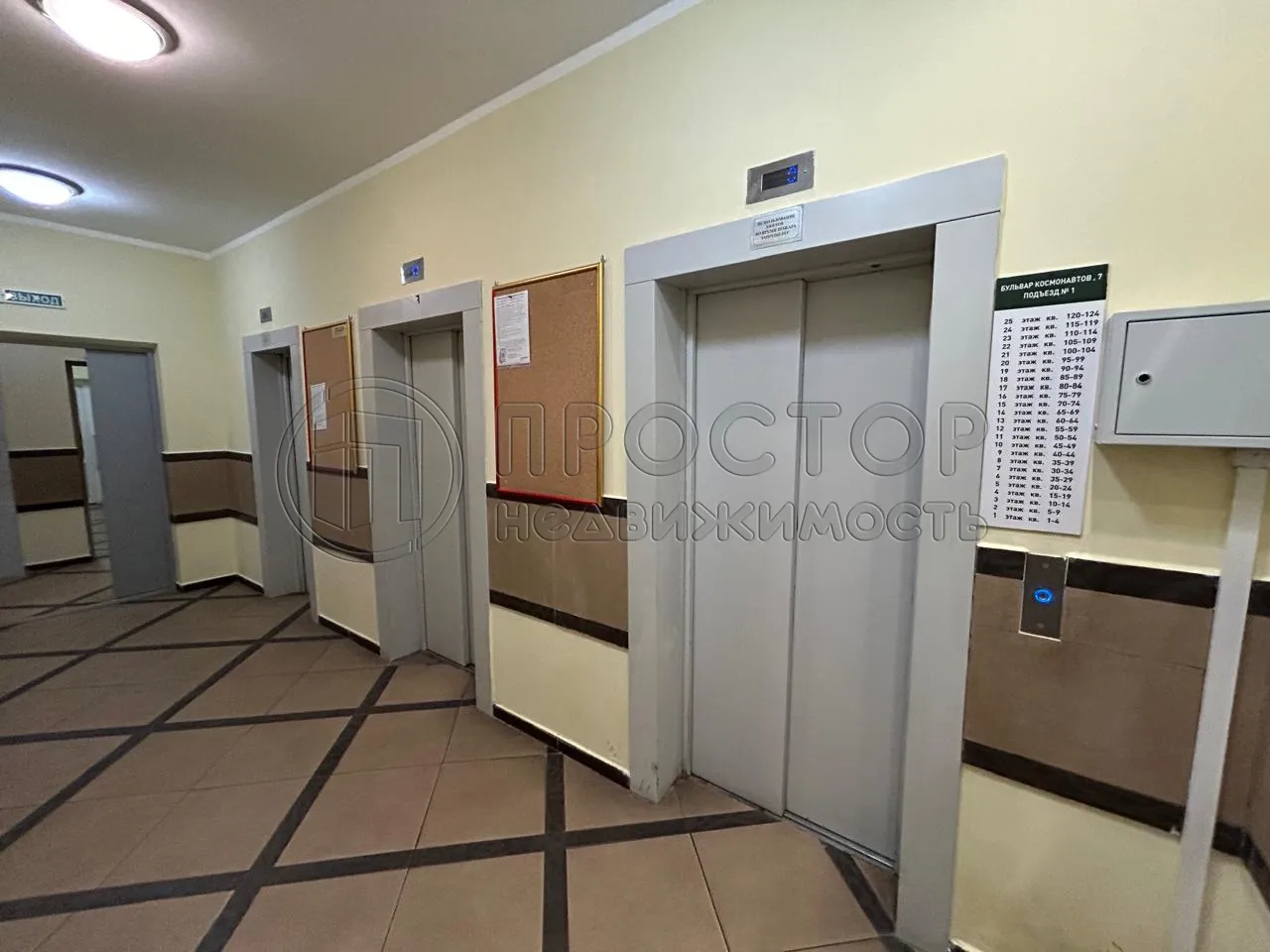 1-комнатная квартира, 40.1 м² - фото 15