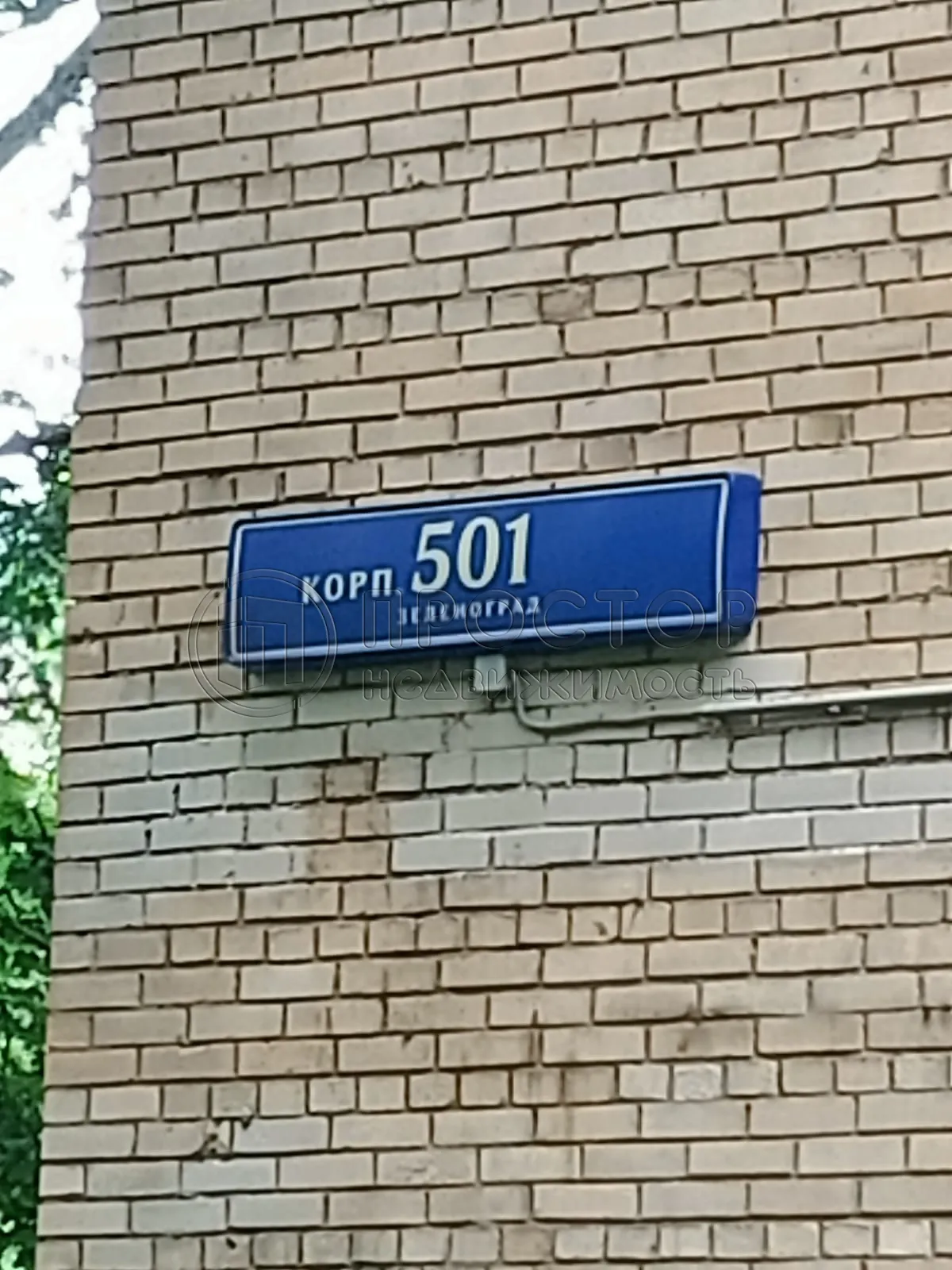 3-комнатная квартира, 58 м² - фото 22