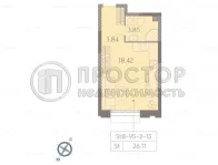 Студия, 26.11 м² - фото 11
