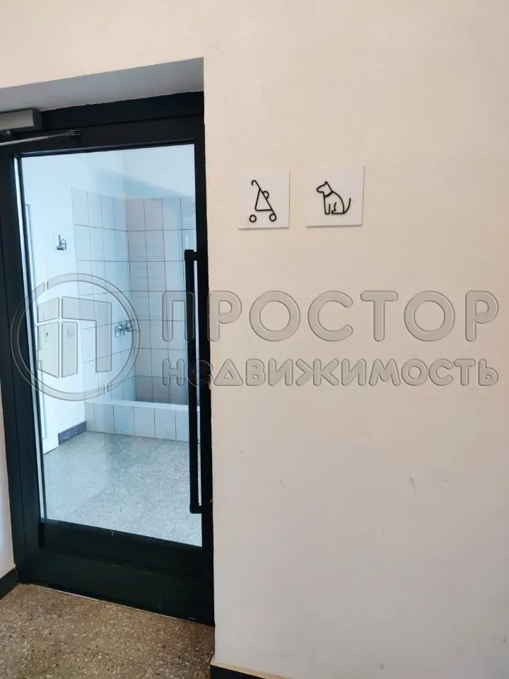 2-комнатная квартира, 44.4 м² - фото 10