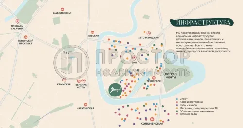 2-комнатная квартира, 60.6 м² - фото 3