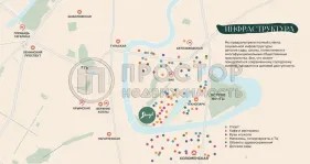 2-комнатная квартира, 60.6 м² - фото 14