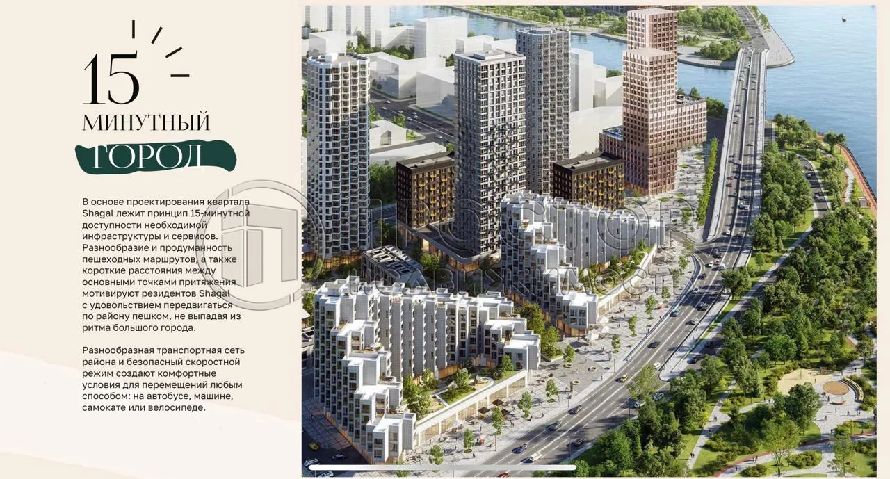 2-комнатная квартира, 60.6 м² - фото 4