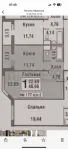 1-комнатная квартира, 46.6 м² - фото 57